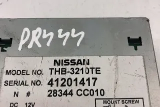 28344CC010 Блок управления (другие) Nissan Murano Z50 Арт e12003228, вид 1