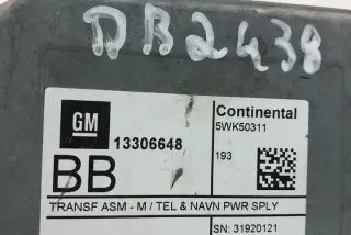 13306648 Блок управления (другие) Opel Adam Арт e12003173, вид 3