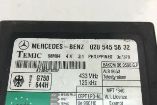 0205455832 Блок управления (другие) Mercedes Vito W638 Арт e12003045, вид 2