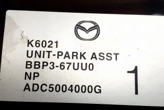 BBP367UU0 Блок управления (другие) Mazda 3 BL Арт e12001261, вид 4