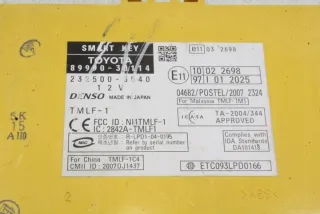 GRS19_, UZS19_, URS19_ 8999030114 Блок управления (другие) Lexus GS 3 Арт e12001115, вид 1