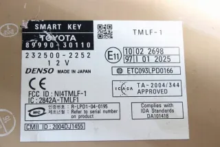 GRS19_, UZS19_, URS19_ 8999030110 Блок управления (другие) Lexus GS 3 Арт e12001095, вид 1