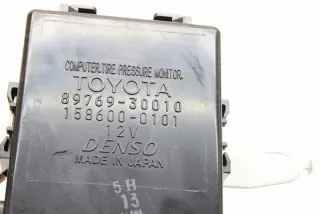 GRS19_, UZS19_, URS19_ 8976930010 Блок управления (другие) Lexus GS 3 Арт e12001094, вид 2