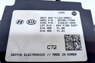 95300J7200 Блок управления (другие) Kia Ceed 1 Арт e12000948, вид 3
