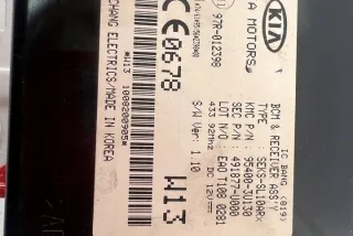 954003U130 Блок управления (другие) Kia Sportage 3 Арт e12000925, вид 2