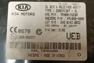 954003UEB0 Блок управления (другие) Kia Sportage 4 Арт e12000915, вид 3