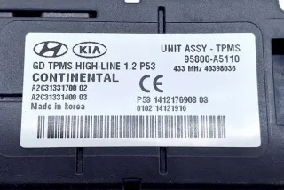 95800A5110 Блок управления (другие) Hyundai i30 FD Арт e12000415, вид 1