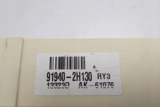 919402H130 Блок управления (другие) Hyundai i30 FD Арт e12000405, вид 3