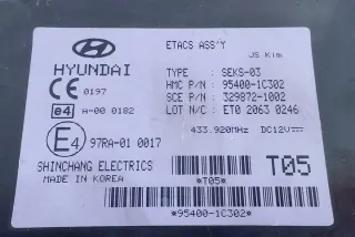 954001C302 Блок управления (другие) Hyundai Getz Арт e12000342, вид 3