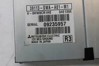 39113SWAA01M1 Блок управления (другие) Honda CR-V 5 Арт e12000261, вид 1
