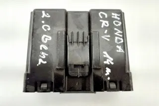 39670T1GG010M1 Блок управления (другие) Honda CR-V 5 Арт e12000232, вид 1