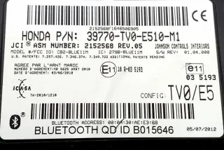 39770TV0E510M1 Блок управления (другие) Honda Civic 9 Арт e12000208, вид 4