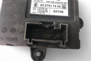 7G9T14B534AE Блок управления (другие) Ford Mondeo 4 Арт e12000060, вид 3