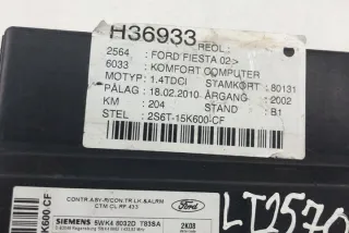 2S6T15K600CF Блок управления (другие) Ford Fiesta 5 Арт e11999583, вид 4