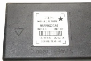9665582380 Блок управления (другие) Citroen C5 1 Арт e11999195, вид 3