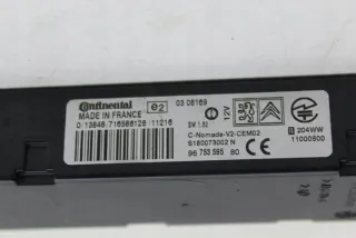 9675359580 Блок управления (другие) Citroen C5 2 Арт e11999175, вид 5