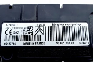 9665183080 Блок управления (другие) Citroen C4 2 Арт e11999121, вид 3