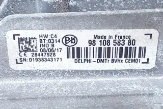 9810858380 Блок управления (другие) Citroen C4 2 Арт e11999100, вид 3