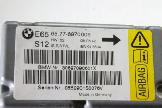 6970906 Блок управления (другие) BMW 7 E65/E66 Арт e11998598, вид 1