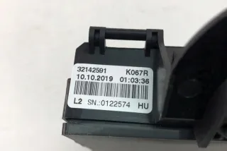 32142591 Блок предохранителей Volvo S60 3 Арт e11998043, вид 4