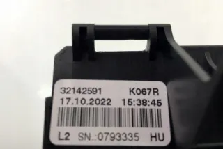 32142591 Блок предохранителей Volvo S60 3 Арт e11998034, вид 3
