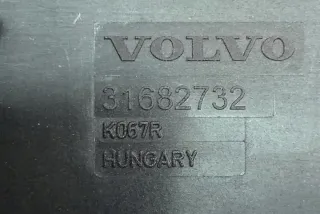 31682732 Блок предохранителей Volvo S60 3 Арт e11997991, вид 2