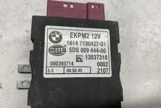 7180427 Блок управления (другие) BMW 5 E60/E61 Арт e11997720, вид 1