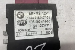7180427 Блок управления (другие) BMW 5 E60/E61 Арт e11997697, вид 1