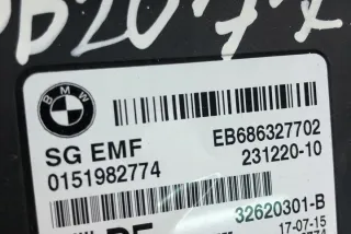 32620301 Блок управления (другие) BMW 5 F10/F11/GT F07 Арт e11997404, вид 1