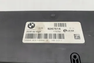 9267514 Блок управления (другие) BMW 5 F10/F11/GT F07 Арт e11997238, вид 1
