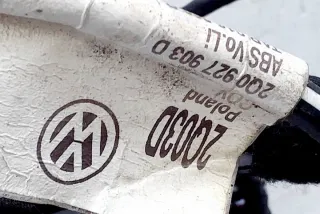 2Q0927165A Блок предохранителей Seat Ibiza 5 Арт e11996998, вид 8