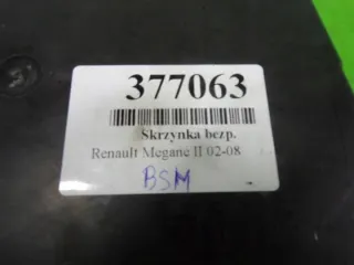 8200724392 Блок предохранителей Renault Megane 2 Арт e11996819, вид 6