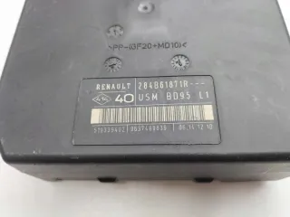284B61871R Блок предохранителей Renault Megane 3 Арт e11996793, вид 3