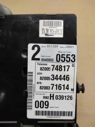 8200534446 Блок предохранителей Renault Laguna 2 Арт e11996711, вид 4