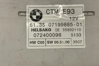 7199885 Блок управления (другие) BMW 3 E90/E91/E92/E93 Арт e11996499, вид 1