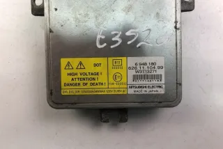6948180 Блок управления (другие) BMW 3 E90/E91/E92/E93 Арт e11996372, вид 3