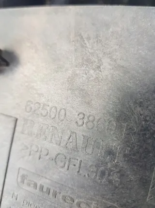 625003860R Передняя панель крепления облицовки (телевизор) Renault Captur Арт e11996039, вид 6