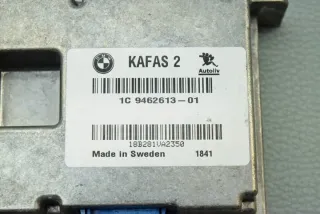 9462613 Блок управления (другие) BMW 2 F45/F46 Арт e11995893, вид 1
