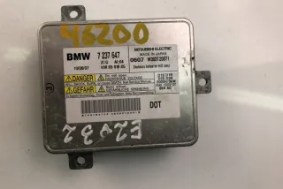 7237647 Блок управления (другие) BMW 1 F20/F21 Арт e11995766, вид 1