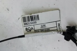 39023243 Блок предохранителей Opel Astra L Арт e11995623, вид 1