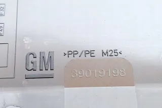 39040853 Блок предохранителей Opel Astra L Арт e11995622, вид 4
