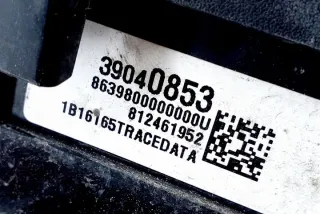 39040853 Блок предохранителей Opel Astra L Арт e11995622, вид 5