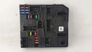 284B75NA0A Блок предохранителей Nissan X-Trail T32 Арт e11995560, вид 2