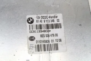 9113348 Блок управления (другие) BMW 1 E81/E82/E87/E88 Арт e11995527, вид 3