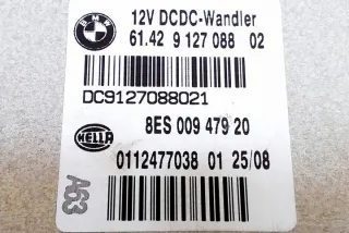 6142912708802 Блок управления (другие) BMW 1 E81/E82/E87/E88 Арт e11995518, вид 1