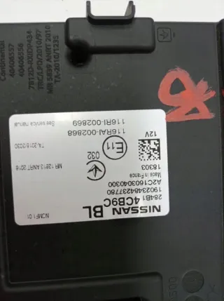 284B14CB9C 2013- Блок предохранителей Nissan Qashqai 2 Арт e11995437, вид 2