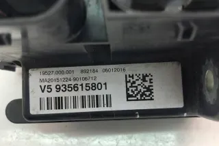 935615801 Блок управления (другие) BMW 1 F20/F21 Арт e11995299, вид 4
