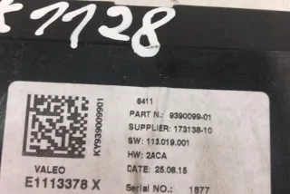 9390099 Блок управления (другие) BMW 1 F20/F21 Арт e11995287, вид 4