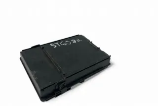 284B71HR0C Блок предохранителей Nissan Micra K13 Арт e11995271, вид 2