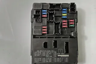 284B71HR0C Блок предохранителей Nissan Micra K13 Арт e11995270, вид 2